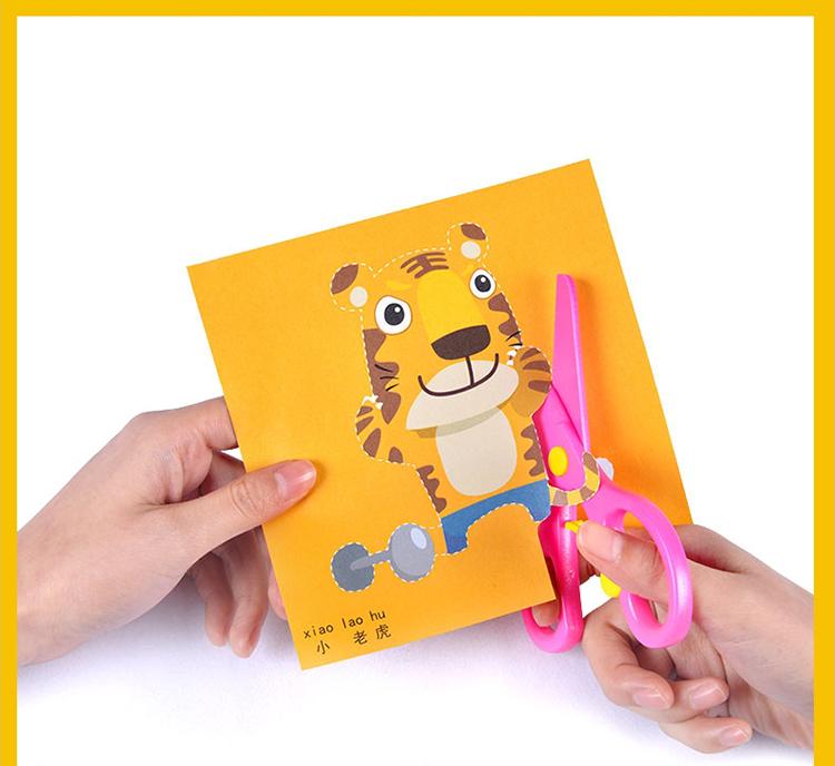 Paper Cutting Design Kids Crafts Paper Cutting Design Kids Crafts