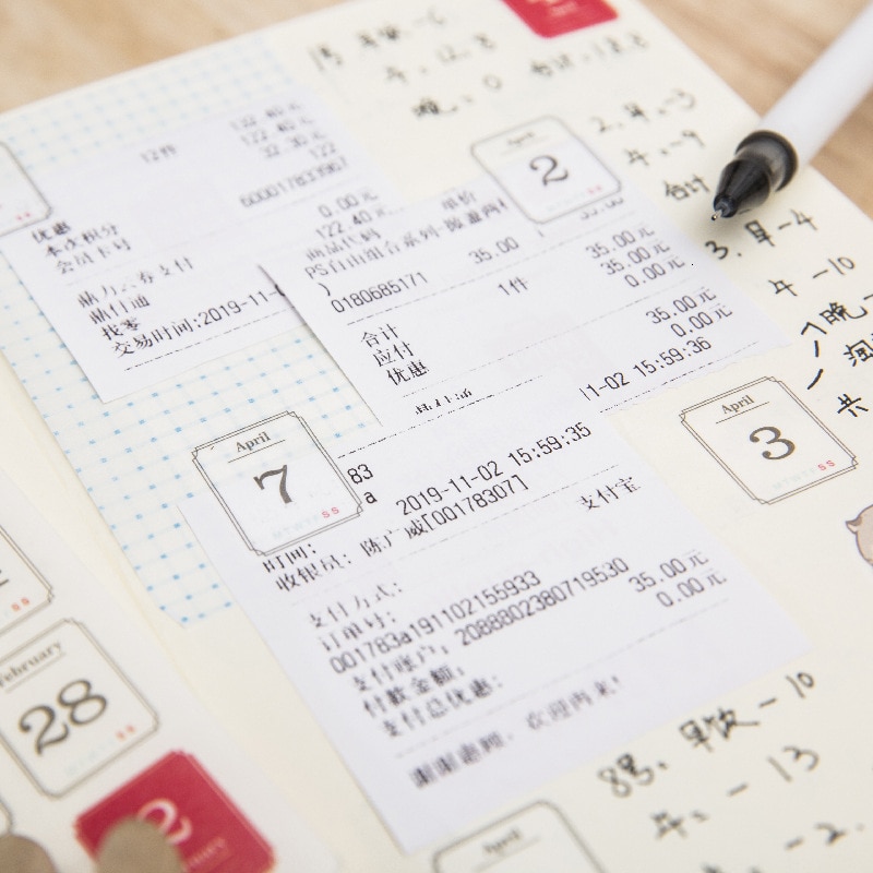 Paper Daily Date Stickers (12 Sheets)