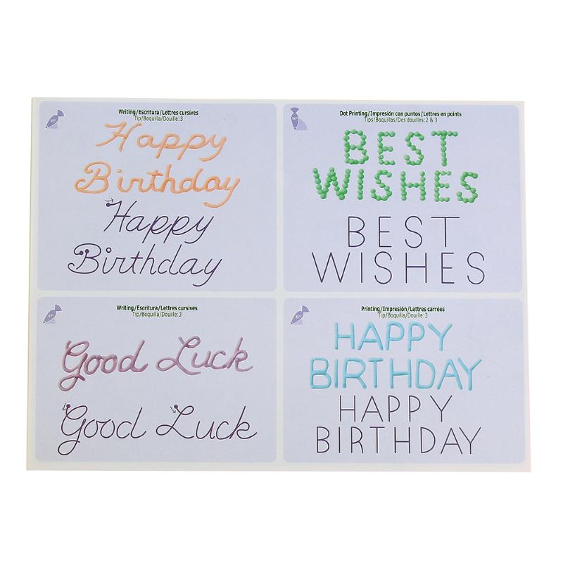 Paper Piping Templates (23 Sheets) Paper Piping Templates (23 Sheets)