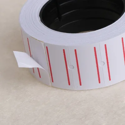 Paper Price Label Stickers Roll (500pcs) Paper Price Label Stickers Roll (500pcs)