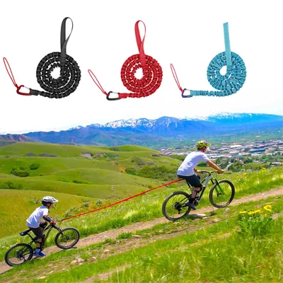 Parent and Child Bike Tow Rope Parent and Child Bike Tow Rope