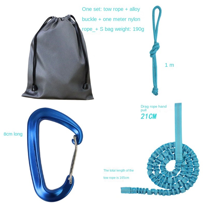 Parent and Child Bike Tow Rope Parent and Child Bike Tow Rope