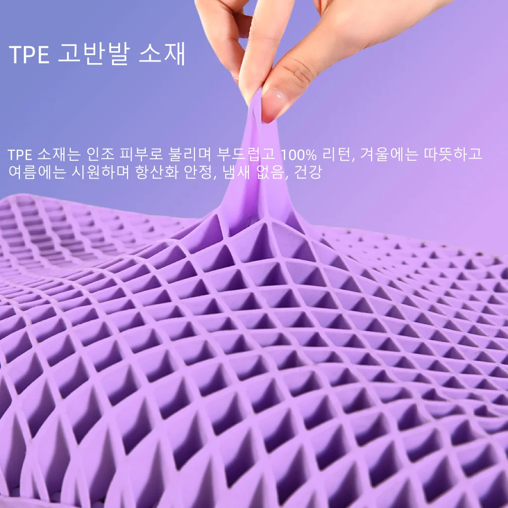 Pectin Pillow Breathable Air Layer TPE Pillow Washable with Water, Zero Pressure Cervical Neck Pillow Latex Adult