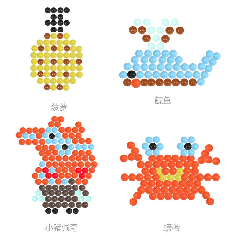 Perler Beads DIY Water Mist Beads Perler Beads DIY Water Mist Beads