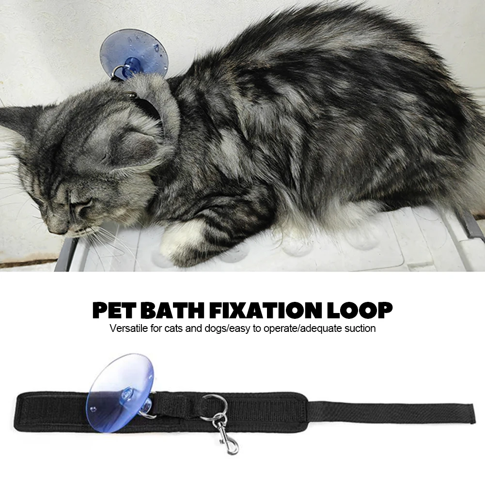 Pet Bath Fixation Strap with Sucktion Cup Cat Dog Shower Restraint Leash Anti Scratch Escaping Leash Pet Bathing