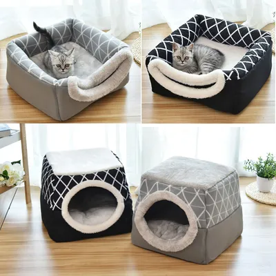 Pet Bed Cave 2 in 1 Design Sleeping Nest