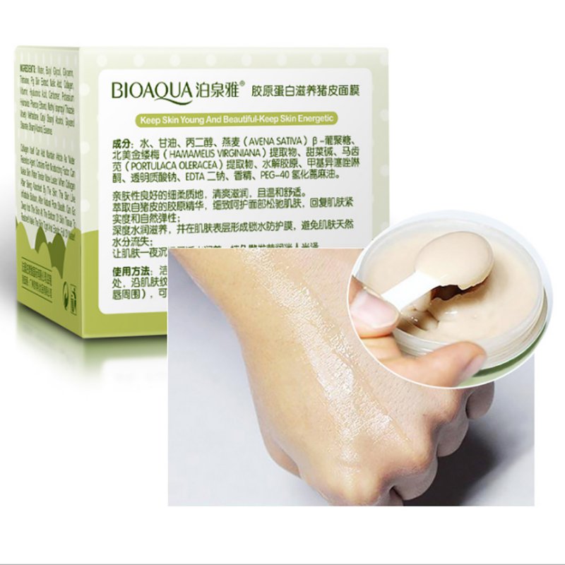 Pig Skin Collagen Mask Pig Skin Collagen Mask