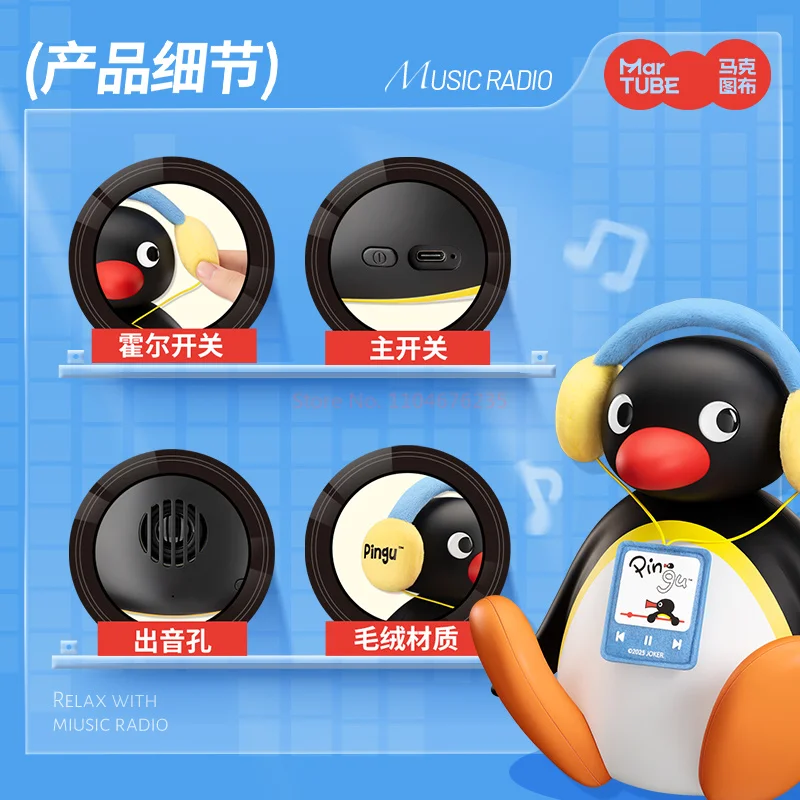 Pingu Listening To Music Shaking Head Speaker Portable Mini Bluetooth Speaker Desktop Decorative Birthday Kids Gift