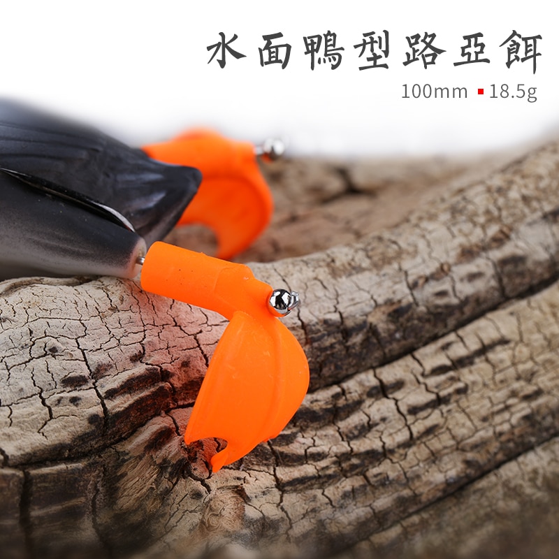 Plastic 3D Duck Fishing Lure Plastic 3D Duck Fishing Lure