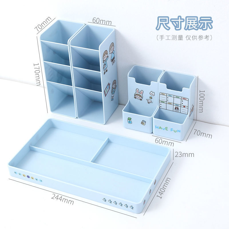 Plastic Stationery Holder for Desk