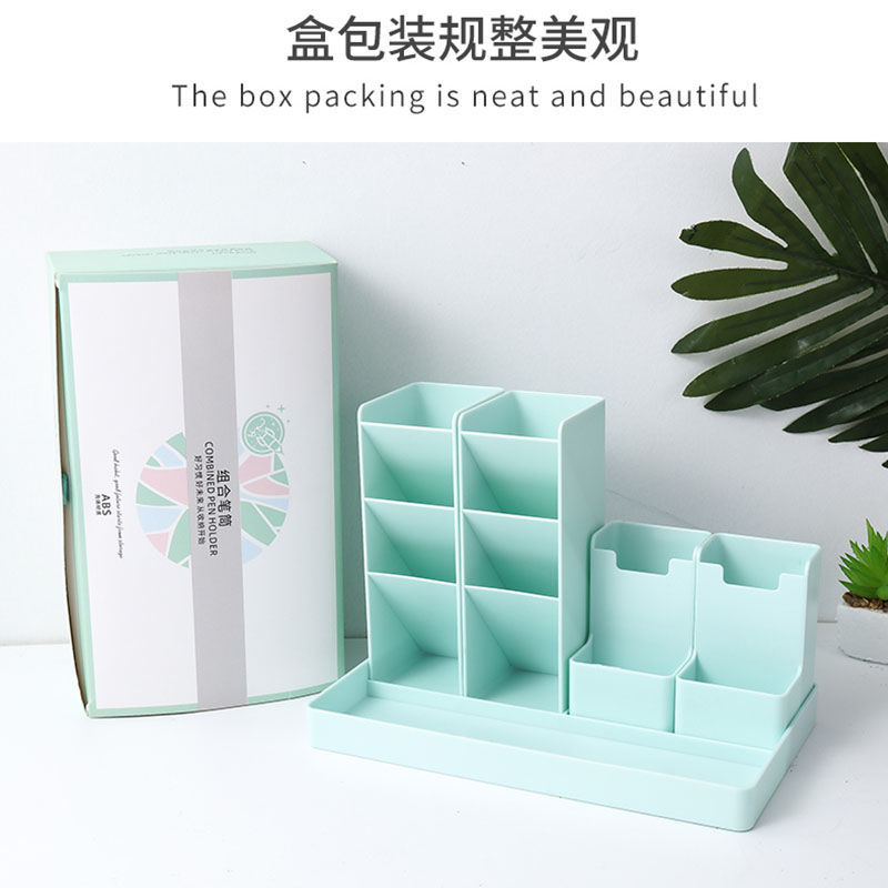 Plastic Stationery Holder for Desk