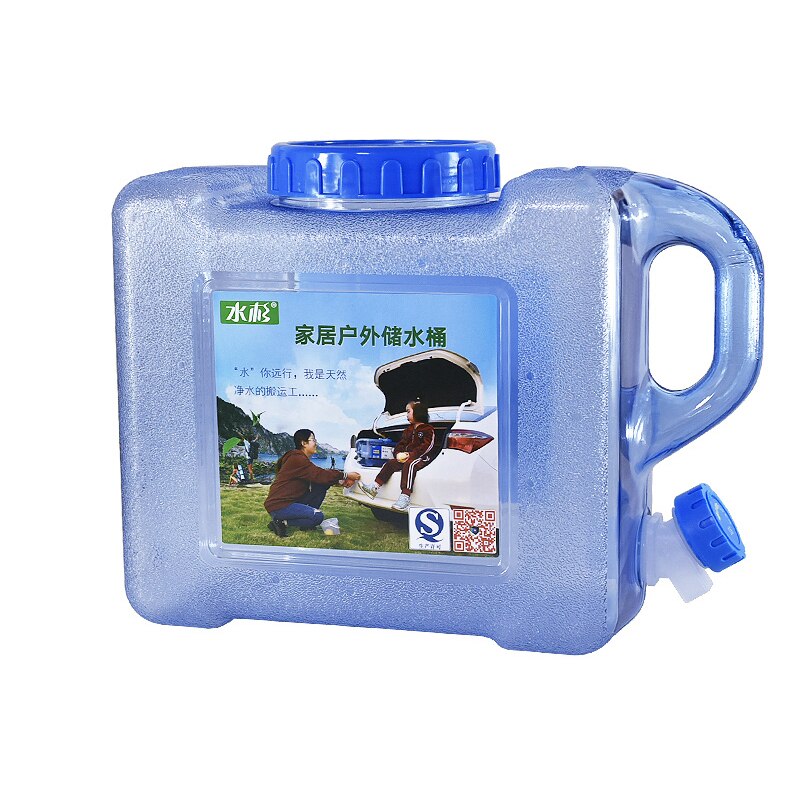 Plastic Water Jug with Faucet (5L) Plastic Water Jug with Faucet (5L)