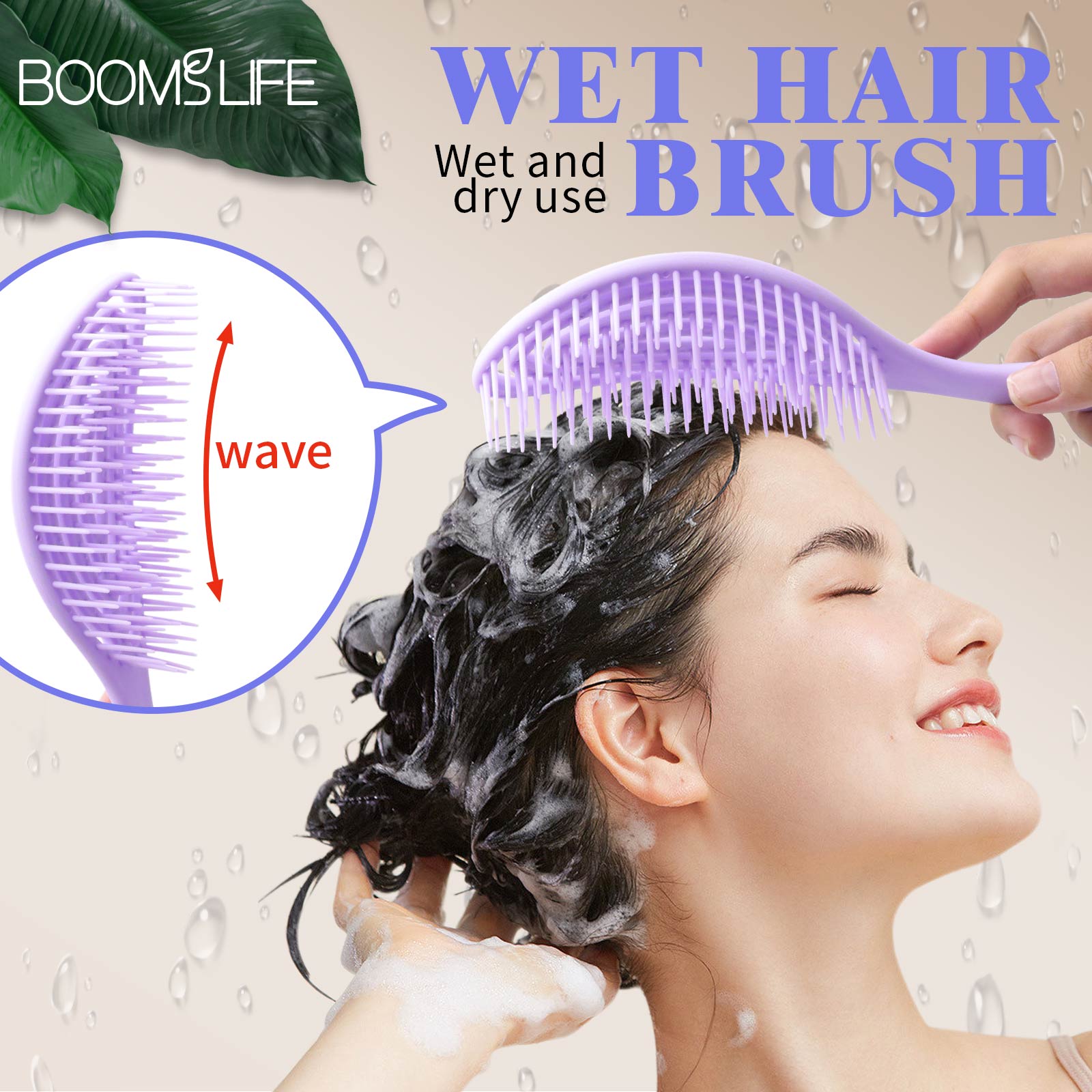 Plastic Wet Hair Brush Detangler Plastic Wet Hair Brush Detangler