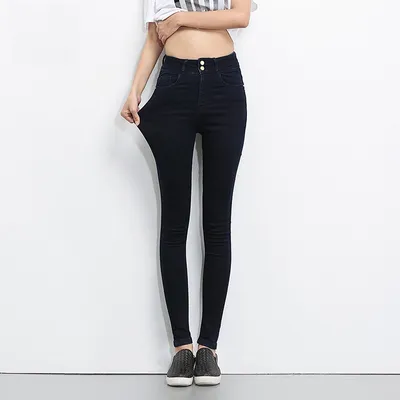 Plus Size High Waisted Jeans Plus Size High Waisted Jeans
