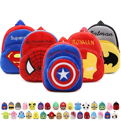 Plush Backpack Kids Cute Bags Plush Backpack Kids Cute Bags