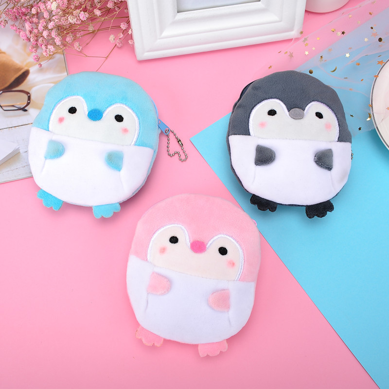 Plush Penguin Coin Purse and Keychain