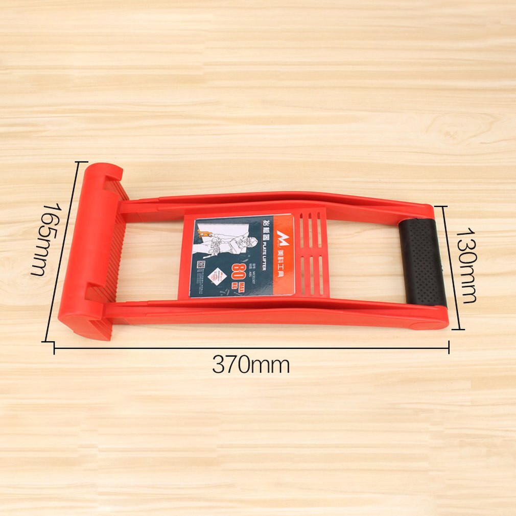 Plywood and Drywall Panel Carrier Plywood and Drywall Panel Carrier