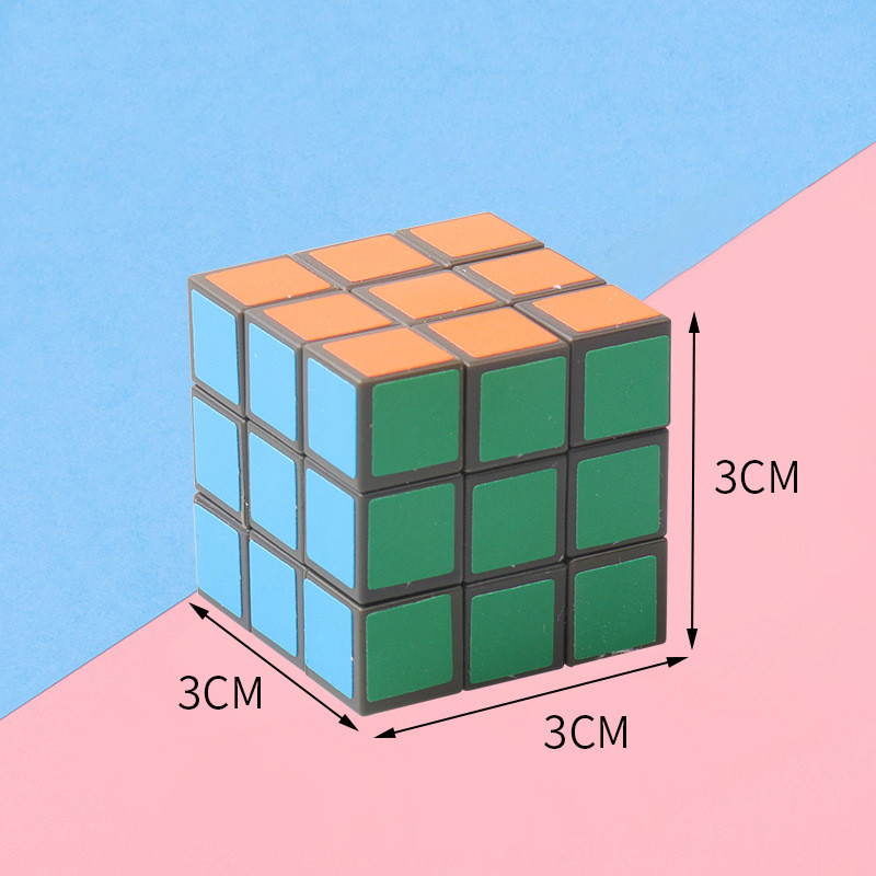 Pocket Size Mini Rubiks Cube (12 pcs) Pocket Size Mini Rubiks Cube (12 pcs)