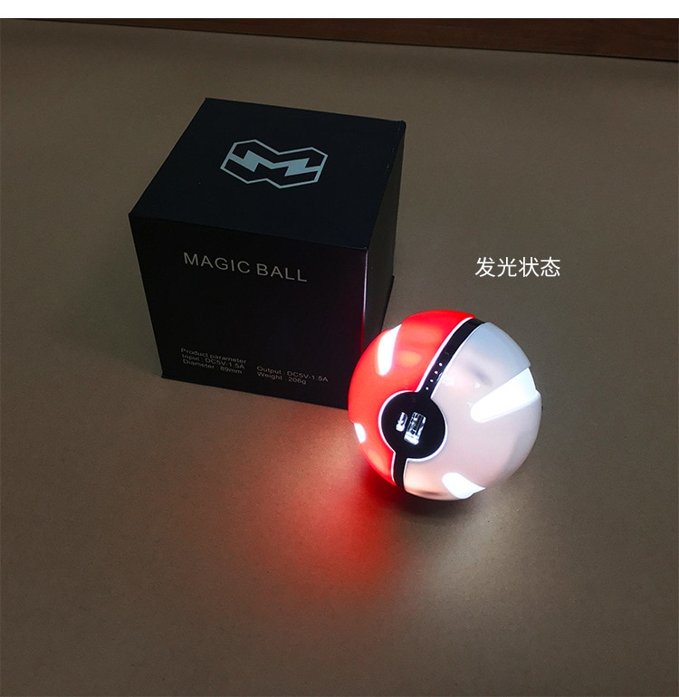 Pokemon Ball Powerbank 10000 mAh Fast Charger