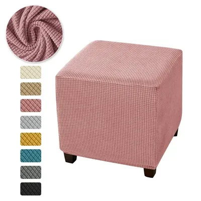 Polar Fleece Square Stool Cover Polar Fleece Square Stool Cover