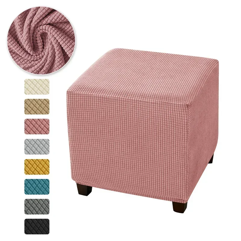 Polar Fleece Square Stool Cover Polar Fleece Square Stool Cover