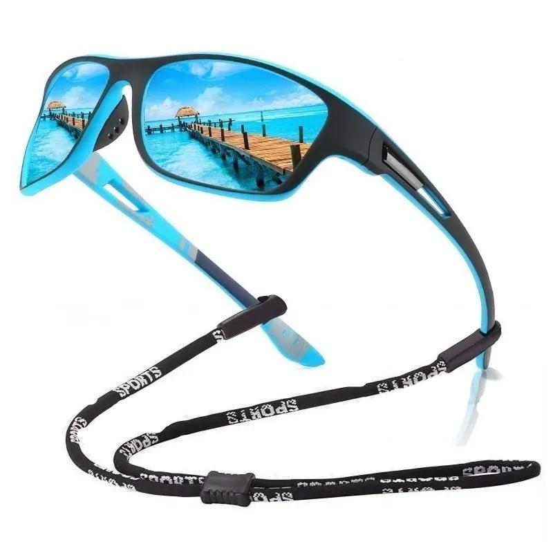 Polarized Fishing Sunglasses With Glasses Chain Unisex Driving Hiking Sun Glasses Fishing Anti-glare UV400 Eyewear Polarized Fishing Sunglasses With Glasses Chain Unisex Driving Hiking Sun Glasses Fishing Anti-glare UV400 Eyewear