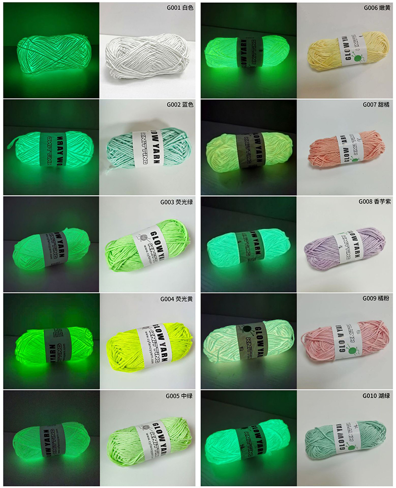 Polyester Glowing Yarn for Knitting