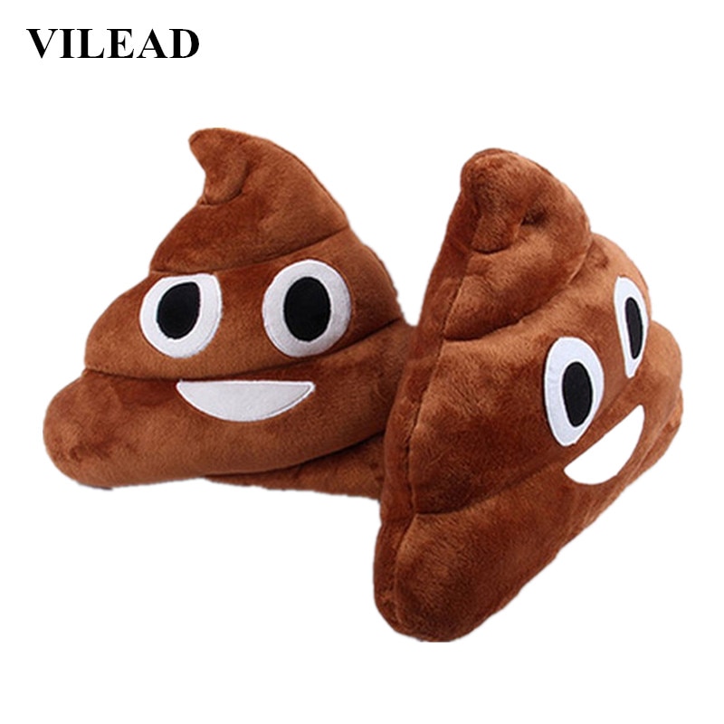 Poop Emoji Pillow Cute Soft Cushion Poop Emoji Pillow Cute Soft Cushion