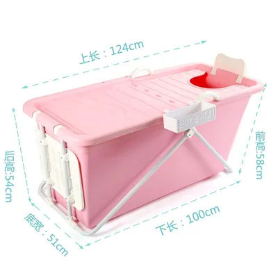 Portable Bathtub Folding Adult Tub