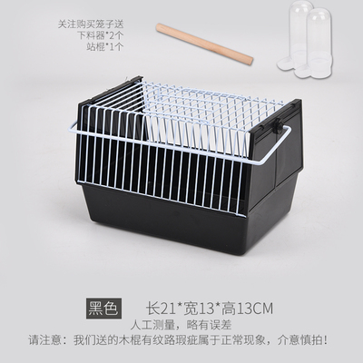 Portable Bird Cage with Accessories Portable Bird Cage with Accessories