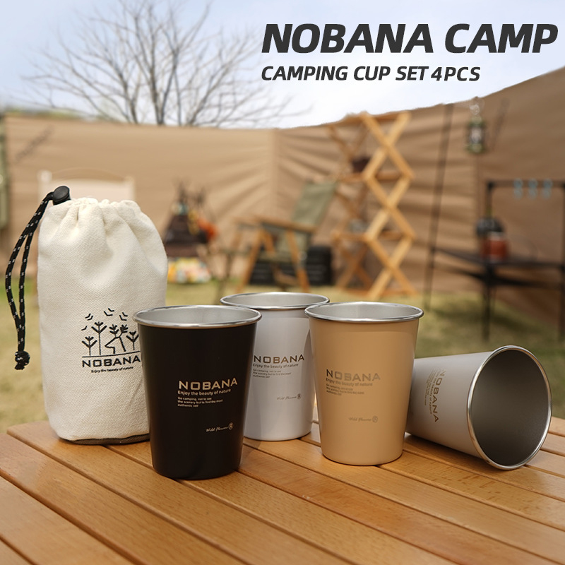 Portable Camping Cups Set with Bag (4 pcs)