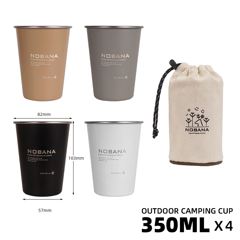 Portable Camping Cups Set with Bag (4 pcs)
