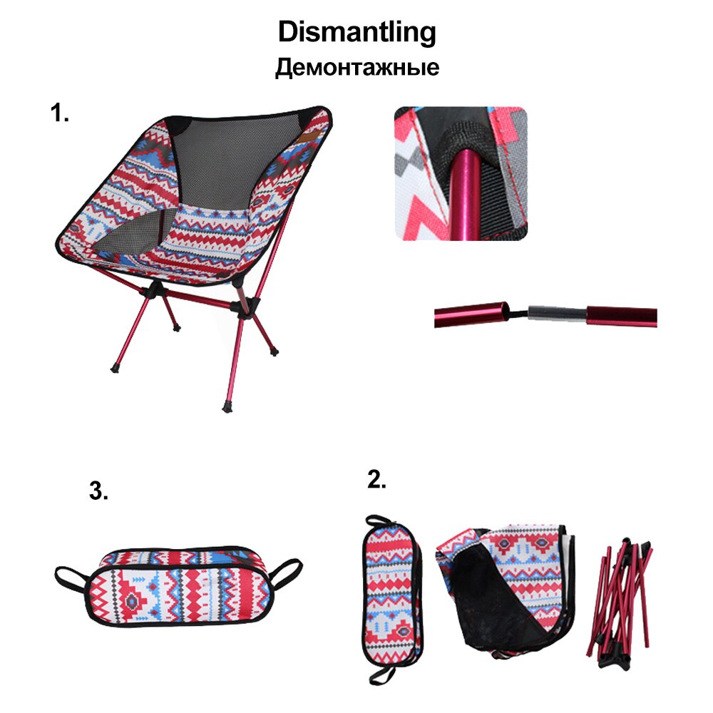 Portable Camping Folding Chair Portable Camping Folding Chair