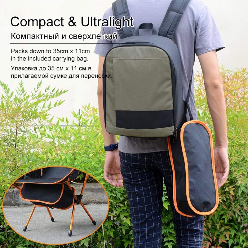 Portable Chair Ultralight Folding Seat Portable Chair Ultralight Folding Seat