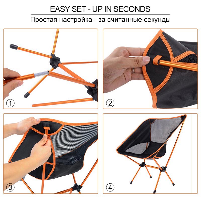 Portable Chair Ultralight Folding Seat Portable Chair Ultralight Folding Seat