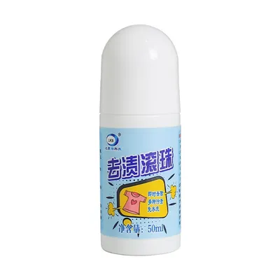 Portable Clothes Rolling Bead Stain Remover Emergency Stain Magic No-wash Portable Fast Stain Removing Clear Liquid 50ML