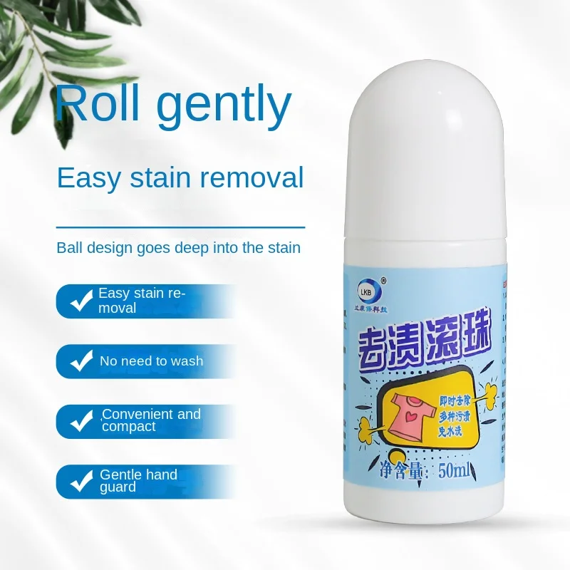 Portable Clothes Rolling Bead Stain Remover Emergency Stain Magic No-wash Portable Fast Stain Removing Clear Liquid 50ML