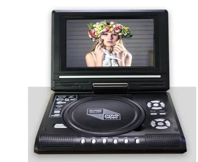 Portable DVD Movie Player Portable DVD Movie Player