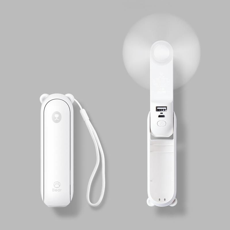 Portable Fan Mini Handheld Fan USB 4800mAh Recharge Hand Held Small Pocket Fan with Power Bank Flashlight Feature Portable Fan Mini Handheld Fan USB 4800mAh Recharge Hand Held Small Pocket Fan with Power Bank Flashlight Feature