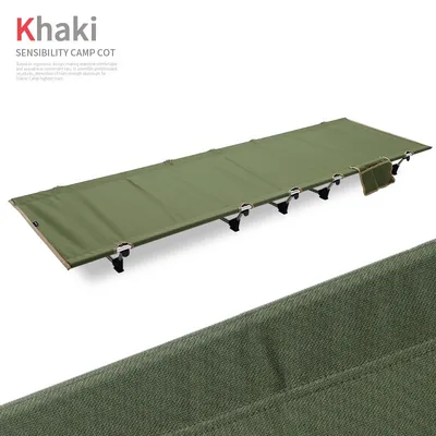 Portable Foldable Bed with Storage Bag Portable Foldable Bed with Storage Bag