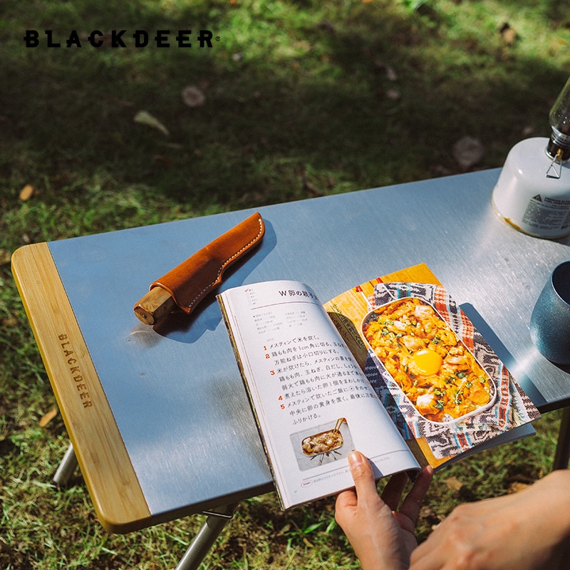 Portable Foldable Camping Table Portable Foldable Camping Table