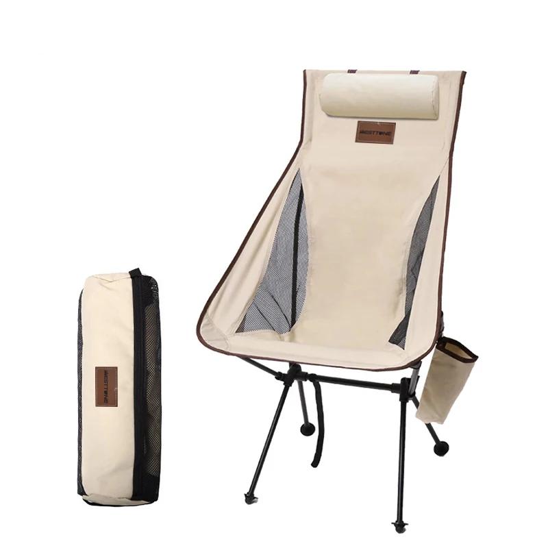 Portable Folding Camping Chair with Headrest Lightweight Tourist Chairs Aluminum Alloy Fishing Chair Outdoor Furniture