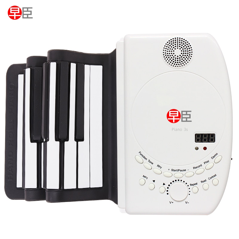 Portable Piano Roll-up 88-Key Keyboard