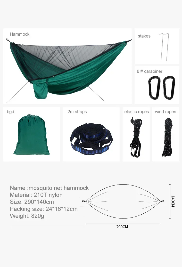 Portable Quick Set Up Mosquito Net Camping Hammock Outdoor Hanging Bed Sleeping Swing Portable Quick Set Up Mosquito Net Camping Hammock Outdoor Hanging Bed Sleeping Swing
