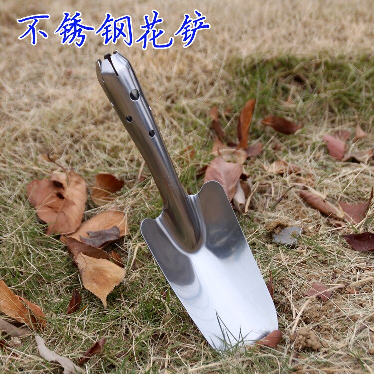 Portable Stainless Steel Garden Trowel Portable Stainless Steel Garden Trowel