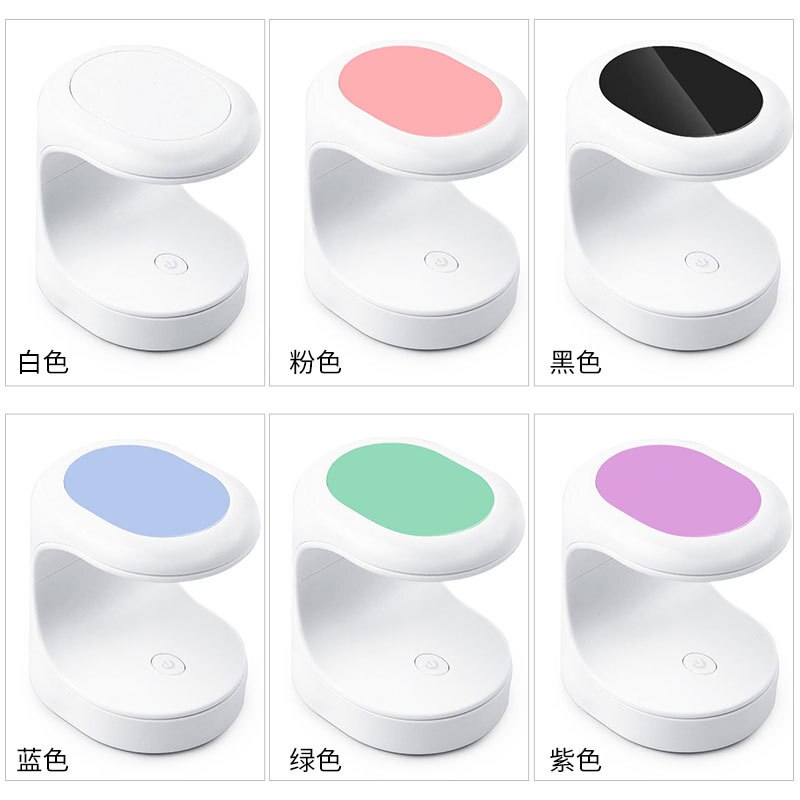 Portable USB UV Mini Nail Dryer Portable USB UV Mini Nail Dryer