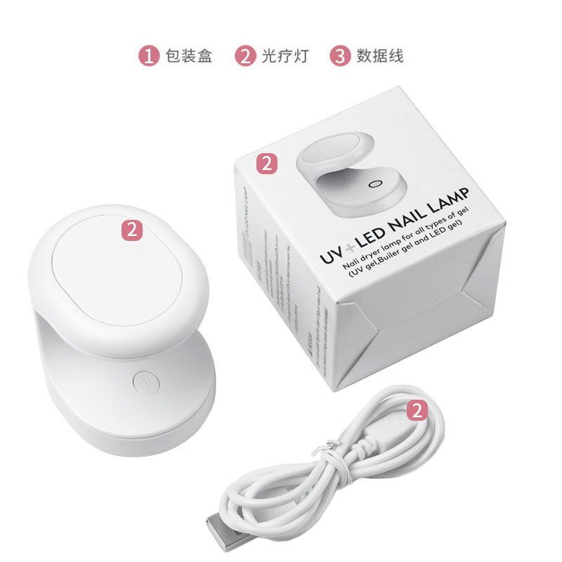 Portable USB UV Mini Nail Dryer Portable USB UV Mini Nail Dryer