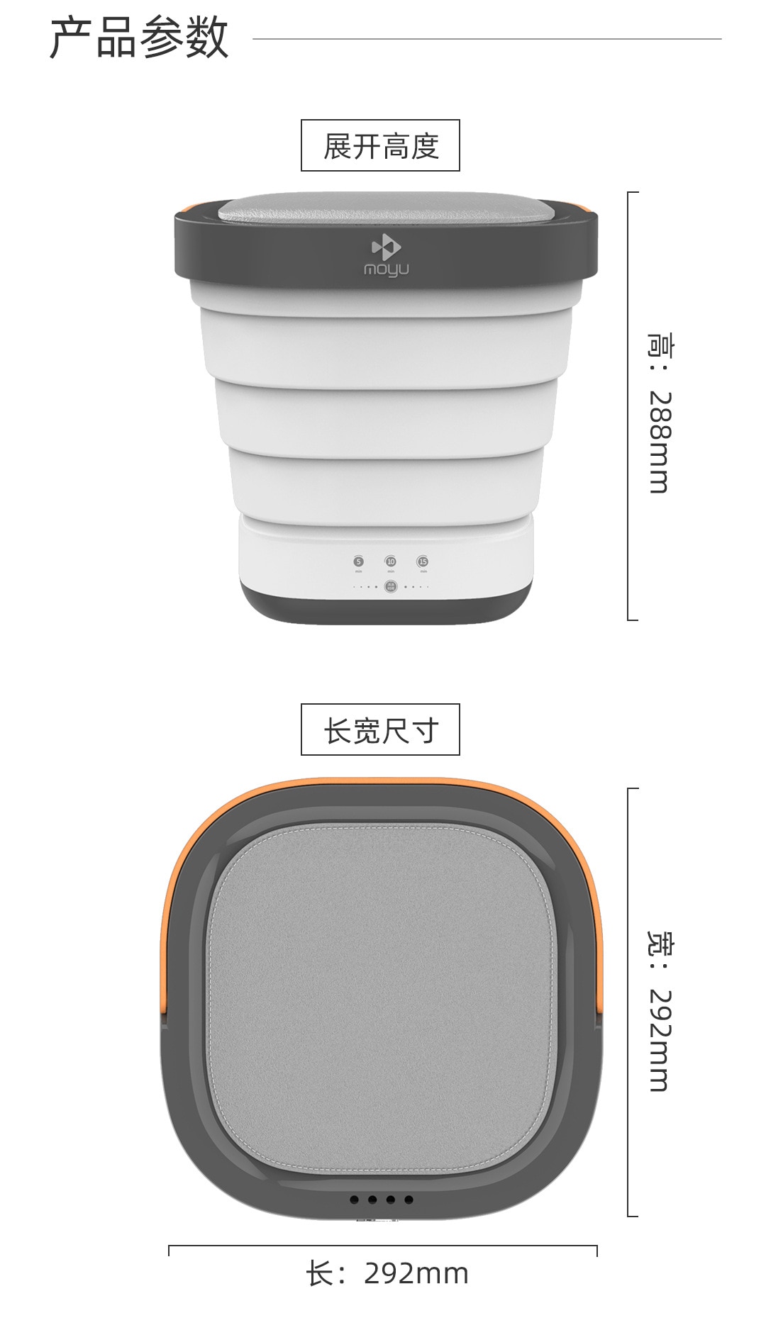 Portable Washing Machine Mini Foldable Washer Portable Washing Machine Mini Foldable Washer