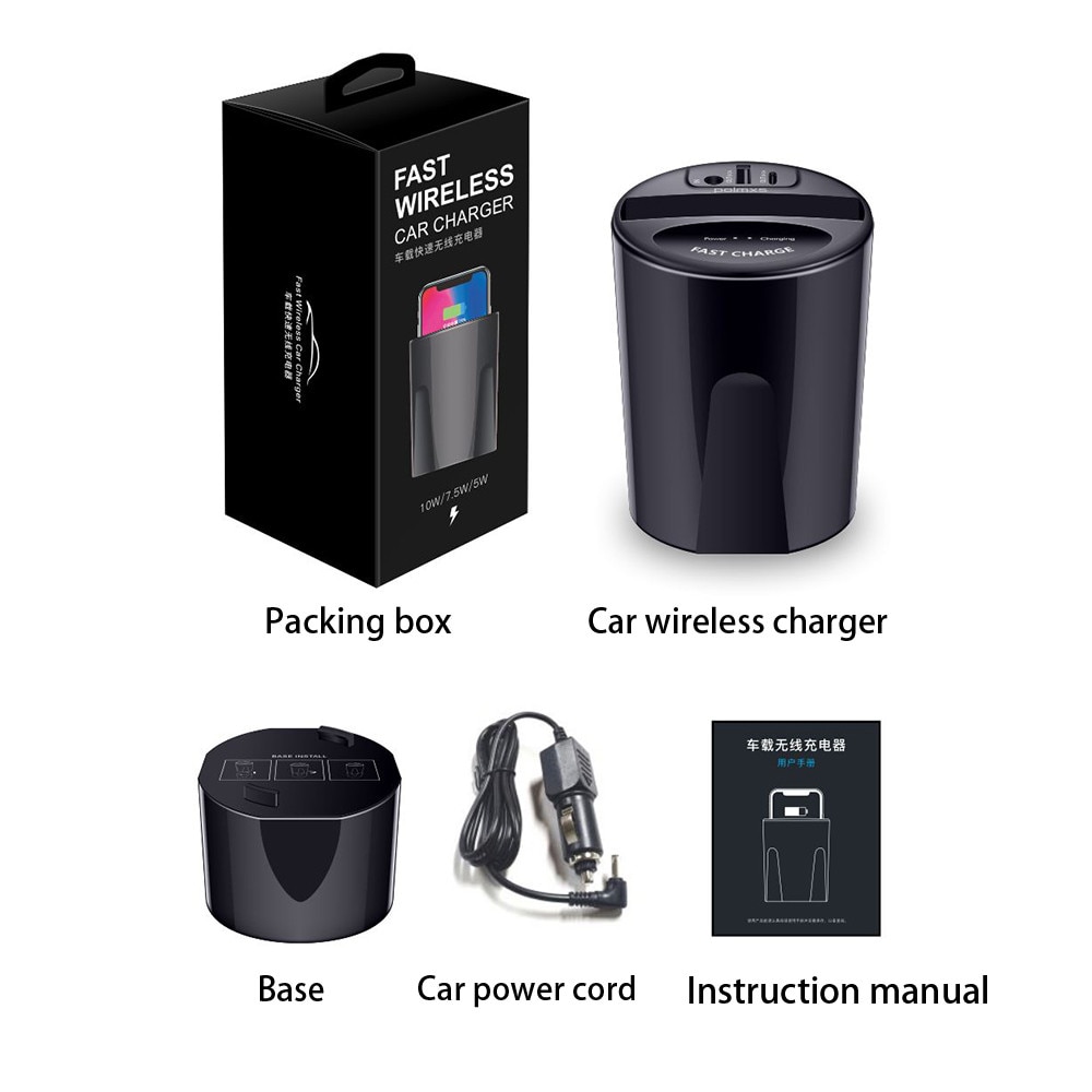 Portable Wireless Charger Car Cup