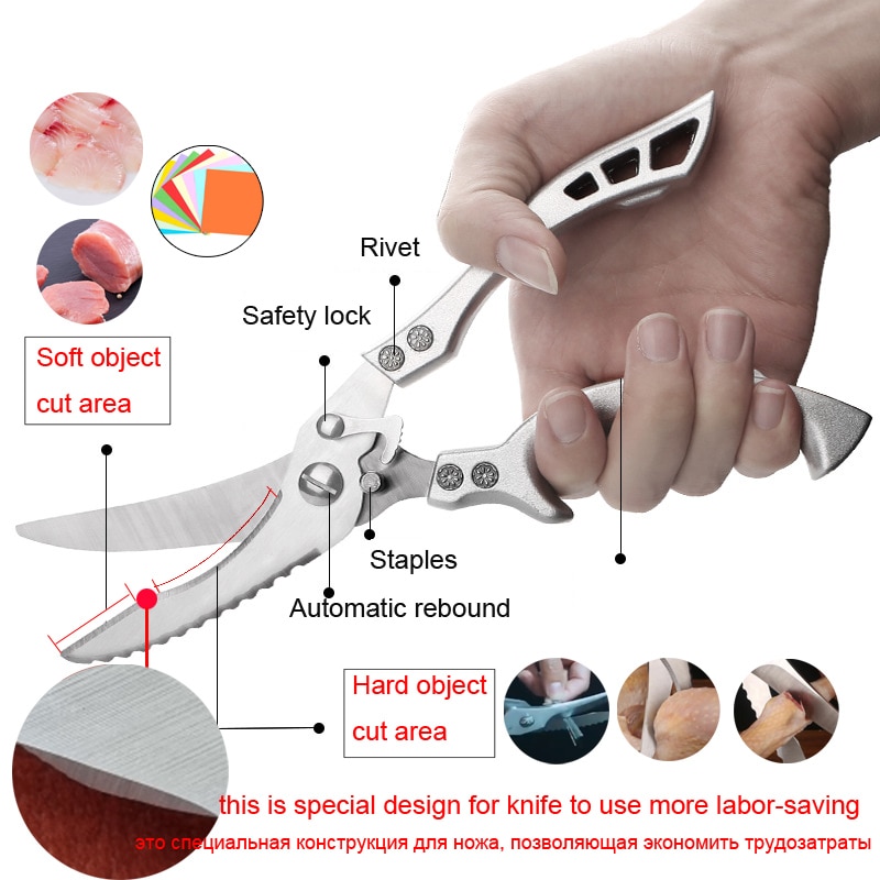 Poultry Shears Chicken Scissors